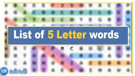 5 letter words containing ois|All 5